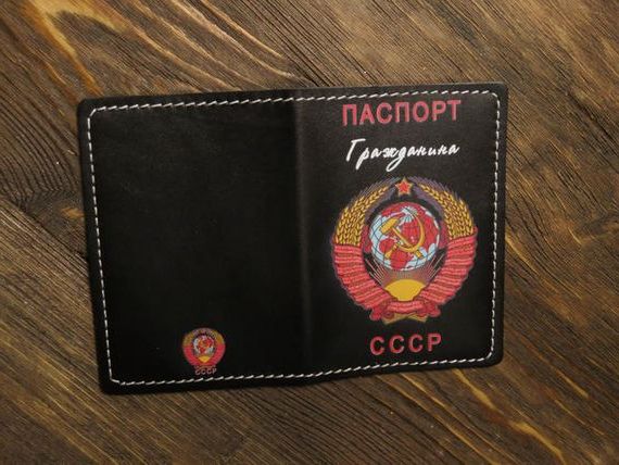 прописка в Белгороде